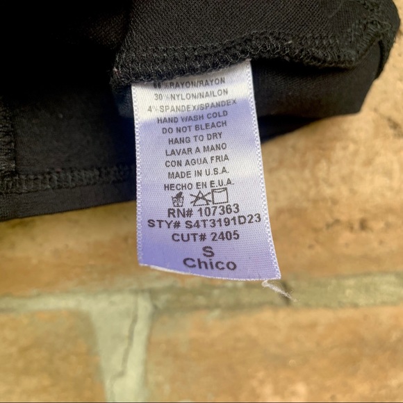 Cutout crop top - Picture 4 of 4